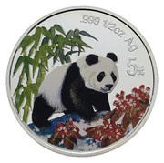5 Yuan Panda, China, 1997 reverse image