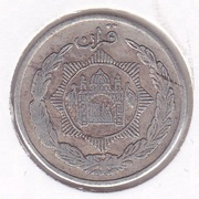 ½ Rupee / Qiran - Habibullah Kalakani reverse image