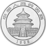 5 Yuan Panda obverse image