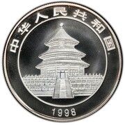 5 Yuan Panda obverse image