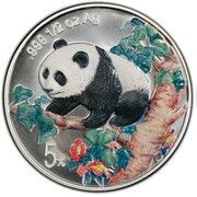 5 Yuan Panda, China, 1998 reverse image