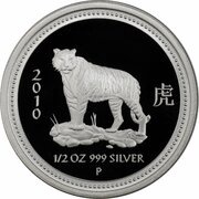 50 Cents - Elizabeth II 4th Portrait - Year of the Tiger - Silver Bullion Coin reverse image