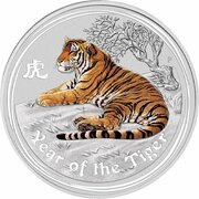 50 Cents - Elizabeth II 4th Portrait - Year of the Tiger - Silver Bullion Coin - Coloured reverse image