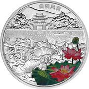 5 Yuan Hangzhou West Lake; Summer, China, 2014 reverse image