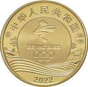 5 Yuan Beijing 2022 Winter Olympics - Ice Sports obverse image