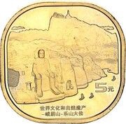 5 Yuan Mount Emei and Leshan Giant Buddha, China, 2022 reverse image