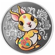 5 Yuan Year of the Rabbit, China, 2023 reverse image
