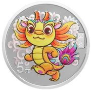 5 Yuan Year of the Dragon, China, 2024 reverse image