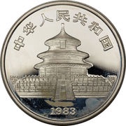 10 Yuan Panda obverse image