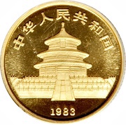 10 Yuan Panda obverse image