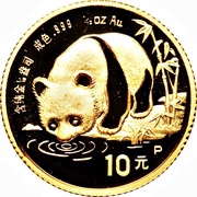 10 Yuan Panda, China, 1987 reverse image