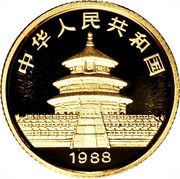 10 Yuan Panda obverse image