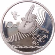 10 Yuan Platform Diving, China, 1989 reverse image