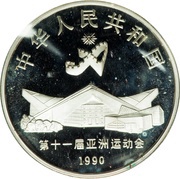 10 Yuan Gymnastics obverse image