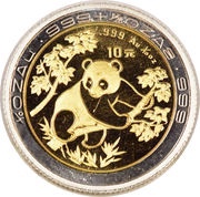 10 Yuan Panda; Bimetallic, China, 1992 reverse image
