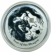 50 Cents - Elizabeth II 4th Portrait - Year of the Dragon - Silver Bullion Coin reverse image