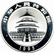 10 Yuan Panda obverse image