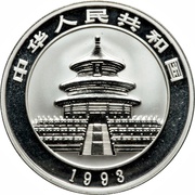10 Yuan Panda obverse image