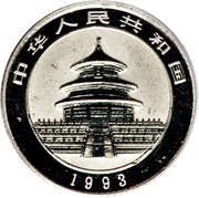 10 Yuan Panda; Platinum obverse image