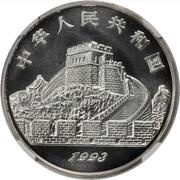 10 Yuan Yin and Yang Concept obverse image