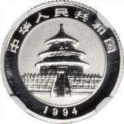 10 Yuan Panda; Platinum obverse image