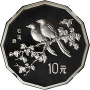10 Yuan Magpies Painting, China, 1994 reverse image