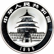 10 Yuan Panda obverse image