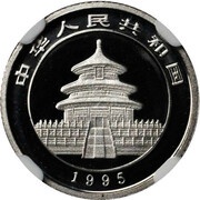 10 Yuan Panda; Platinum obverse image