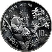 10 Yuan Panda, China, 1995 reverse image