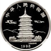 10 Yuan Dinosaurs - Stegosaurus obverse image