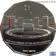 50 Cents - Elizabeth II 4th Portrait - 70th Anniversary of the Kokoda Trail, Australia, 2012 reverse image