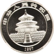 10 Yuan Panda obverse image