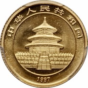 10 Yuan Panda obverse image