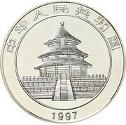 10 Yuan Panda obverse image