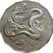 50 Cents - Elizabeth II 4th Portrait - Year of the Dragon, Australia, 2012 reverse image