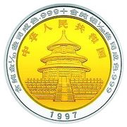 10 Yuan Panda; Bimetallic obverse image