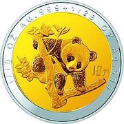 10 Yuan Panda; Bimetallic, China, 1997 reverse image