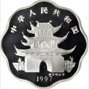10 Yuan Year of the Ox obverse image