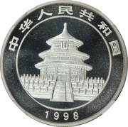 10 Yuan Panda obverse image