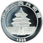 10 Yuan Panda obverse image