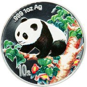 10 Yuan Panda, China, 1998 reverse image