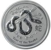 50 Cents - Elizabeth II 4th Portrait - Year of the Snake - Silver Bullion Coin reverse image
