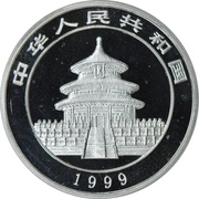 10 Yuan Panda obverse image