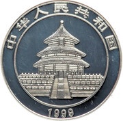10 Yuan Panda obverse image