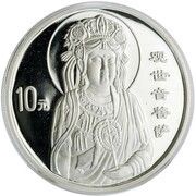 10 Yuan Goddess Kuan Yin, China, 1999 reverse image