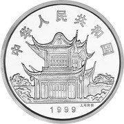 10 Yuan Year of the Rabbit obverse image