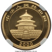 10 Yuan Panda obverse image