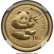 10 Yuan Panda, China, 2000 reverse image