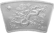 10 Yuan Year of the Dragon, China, 2000 reverse image