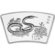 10 Yuan Year of the Snake, China, 2001 reverse image